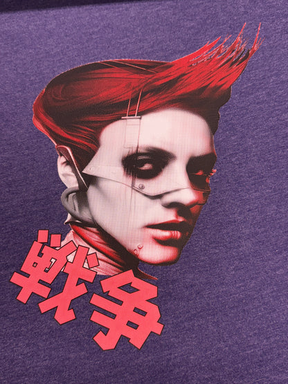 RELEASE_001 戦争 (War)